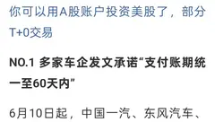 人心隔肚皮