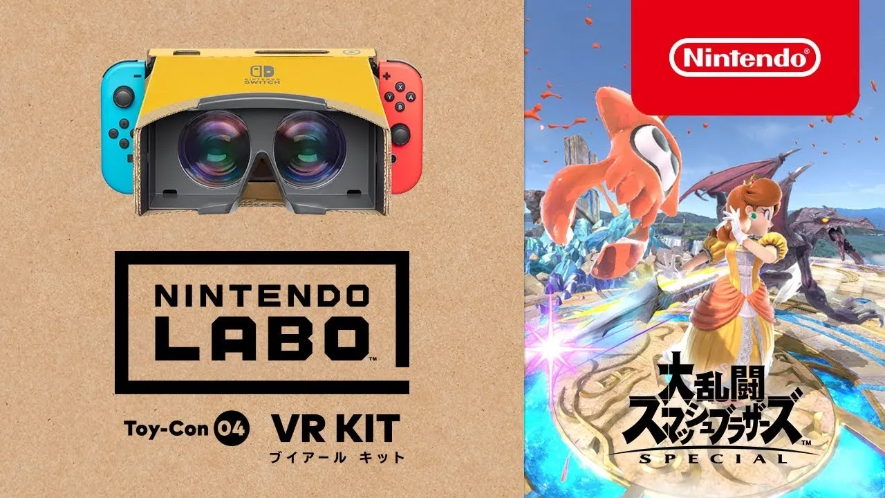 《任天堂明星大乱斗 特别版》今日更新，追加《Nintendo Labo》VR支持