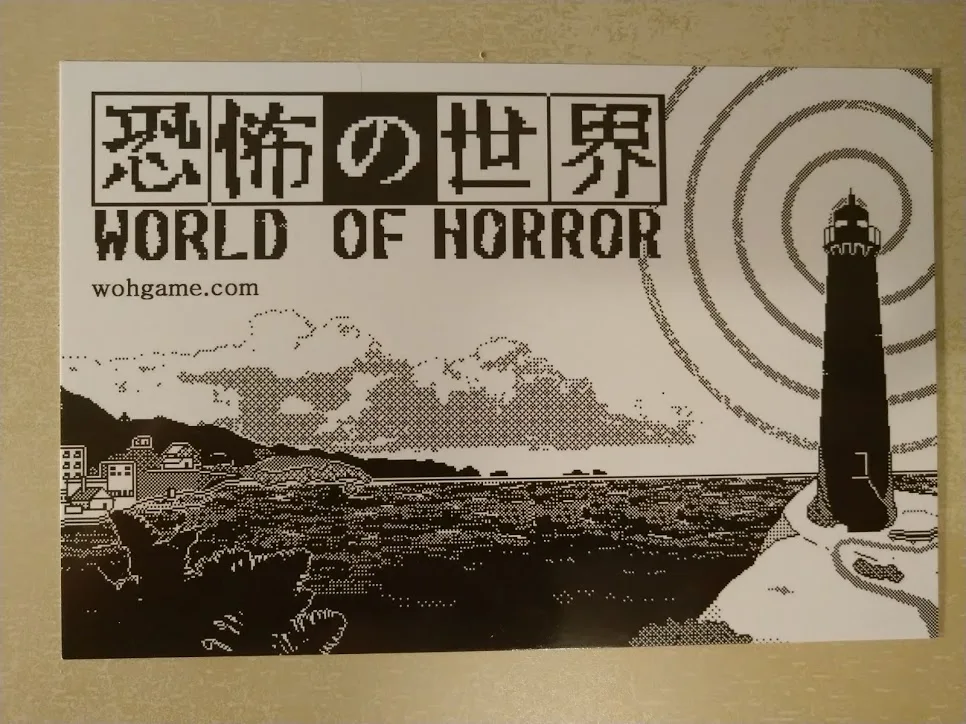 宣发卡片