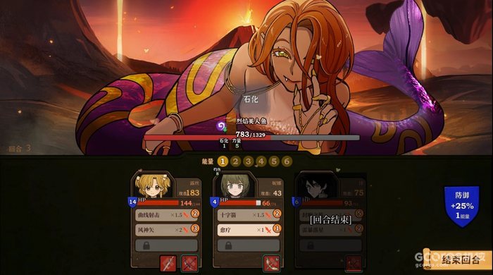 美少女养成游戏《火山的女儿》现已发售,结局超过50种 美少女养成游戏《火山的女儿》现已发售,结局超过50种