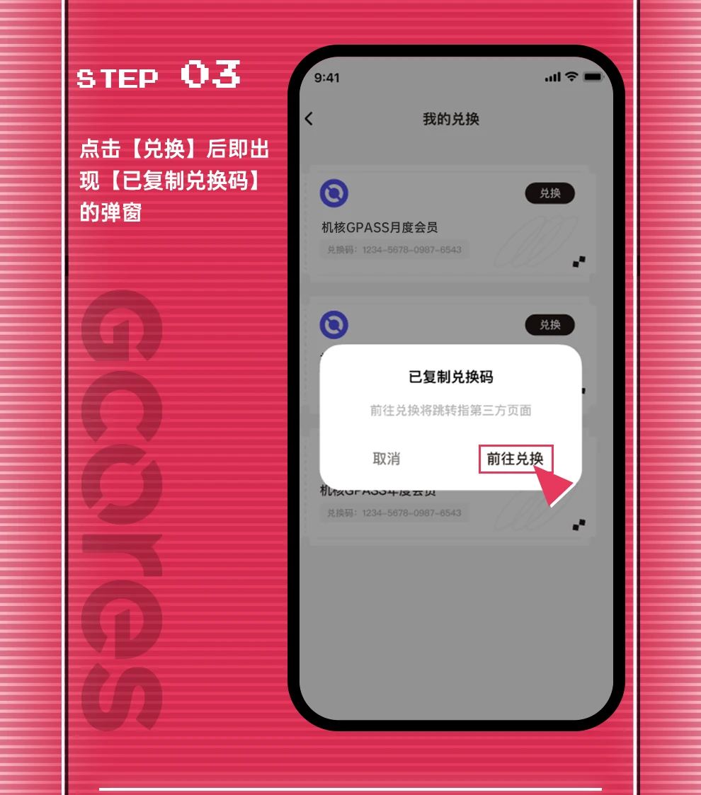 介绍图片