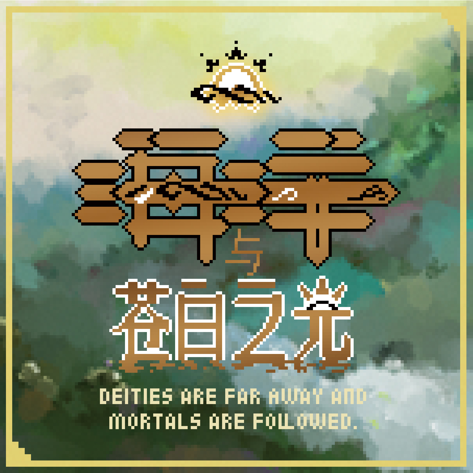 原創世界觀丨海洋與蒼白之光EP1：卡牌對決！