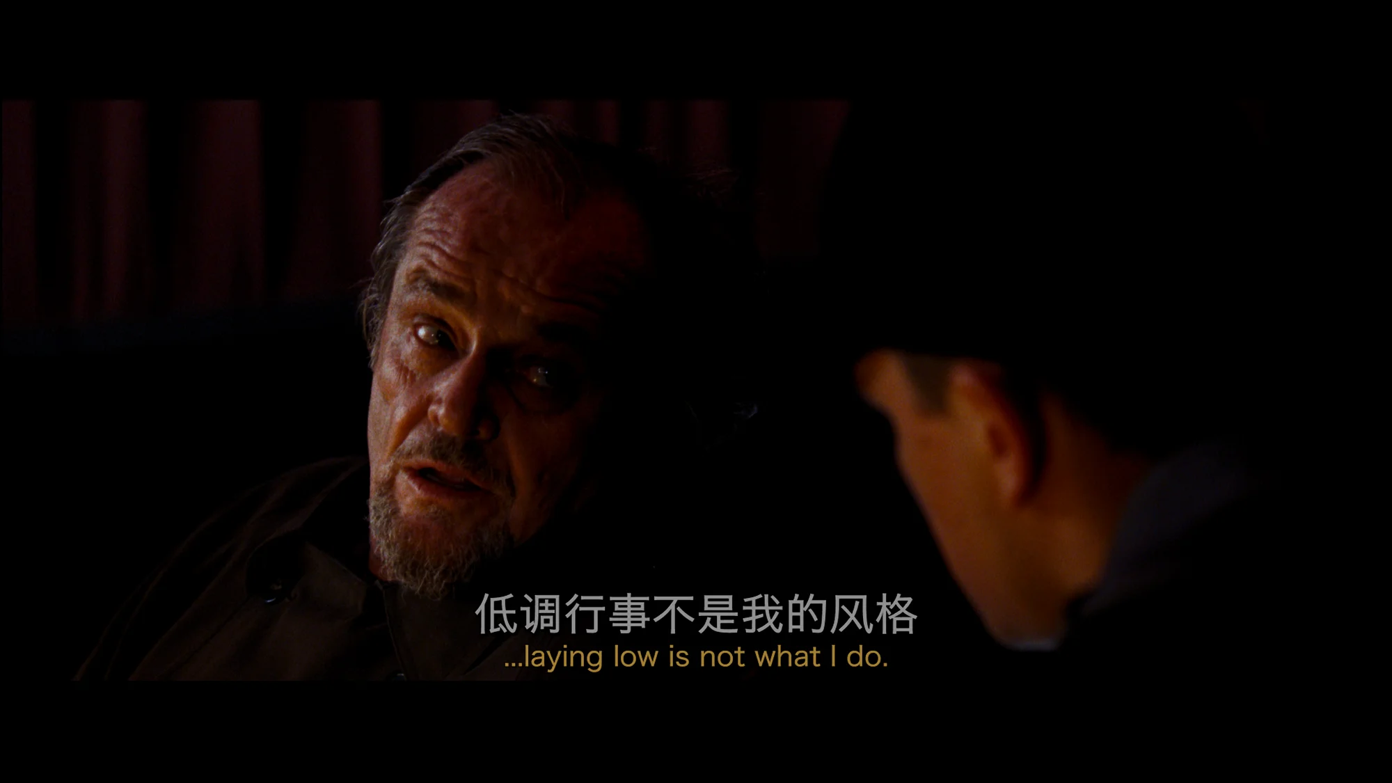 劝告无效