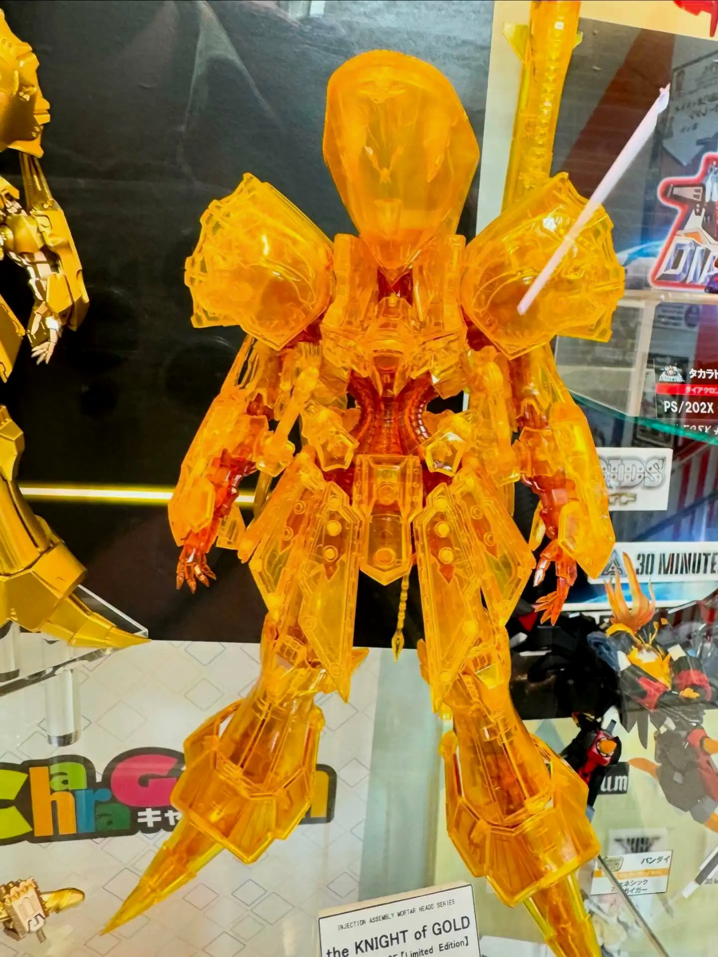 透明装甲真是浪漫
