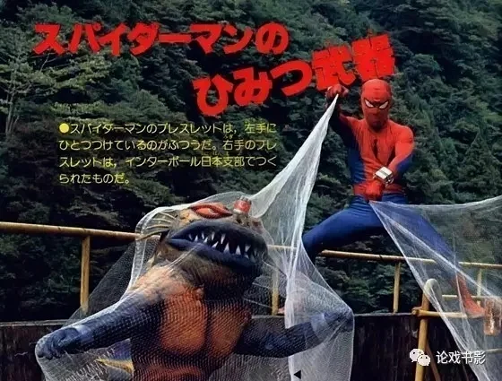 宣传剧照