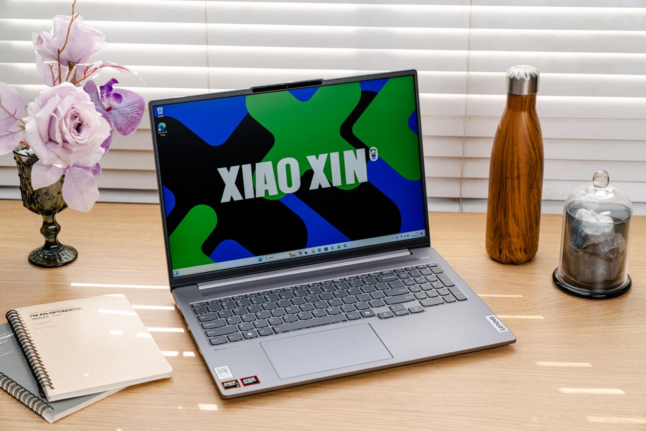 最強集顯+NPU，這款銳龍AI本很“超能”，聯想小新Pro16 AI超能本2024測評