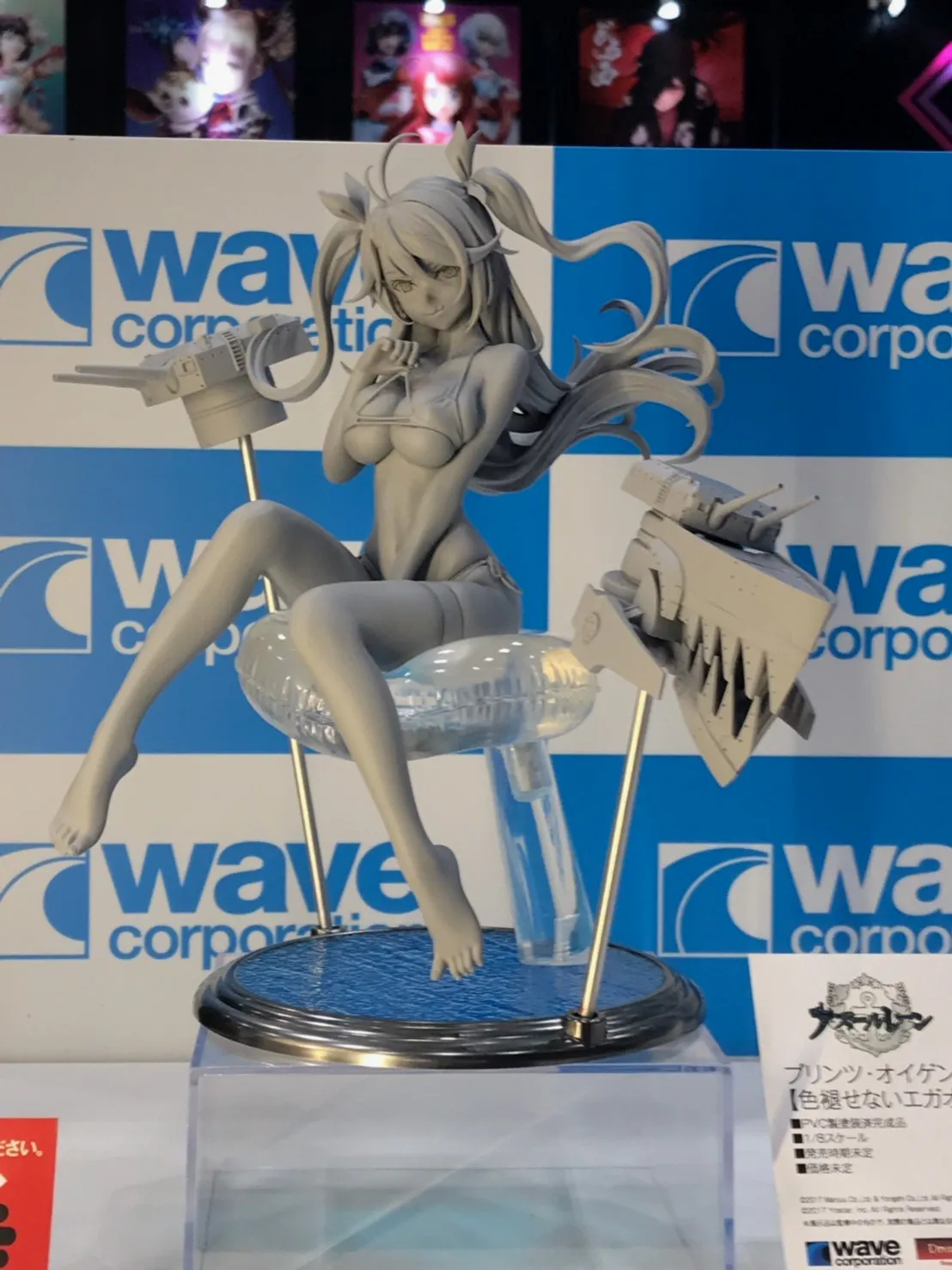 wave
