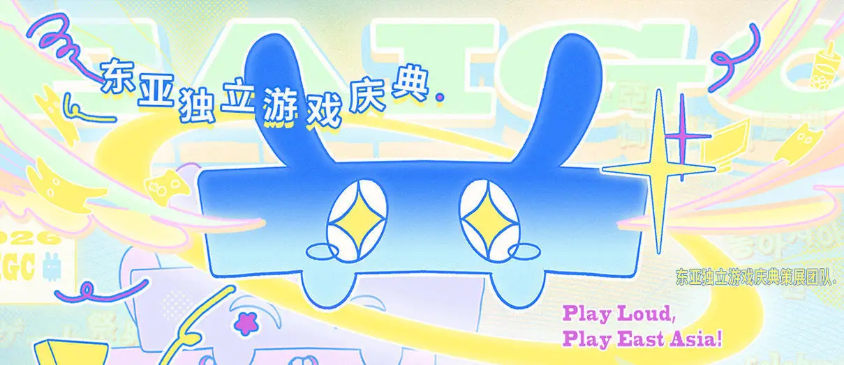 Steam东亚独立游戏庆典EAIGC 2026现已开启