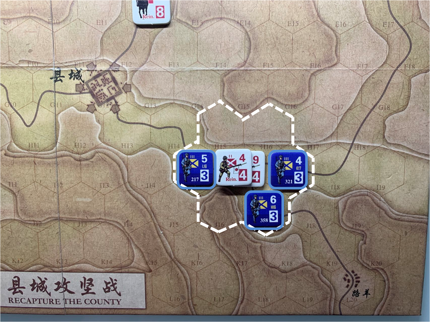 第四回合國軍正規軍部隊對於移動命令1的執行結果，及對應方向日軍增援部隊控制區覆蓋範圍