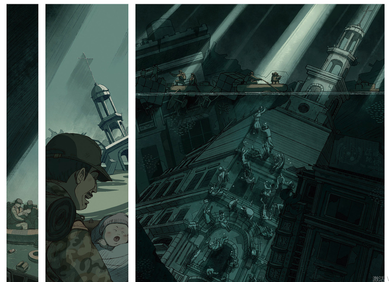 漫画丨流浪地球 Best Curated Esports And Gaming News For Southeast Asia And Beyond At Your Fingertips