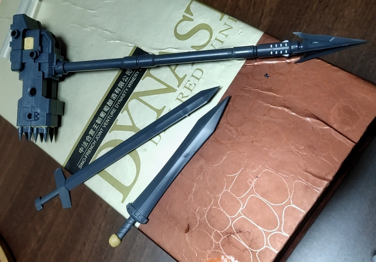 已经是制作一半的状态了