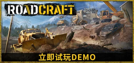 《灾后修复师》公布最新预告，庆祝Demo玩家超35万
