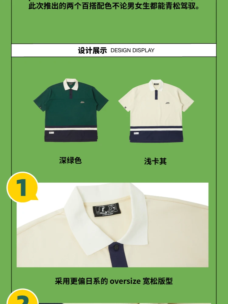 介绍图片