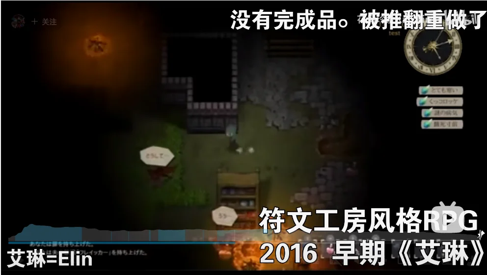 2016