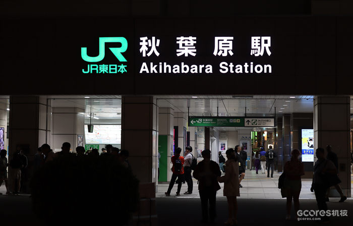 摄影丨东京印象 摄影丨东京印象