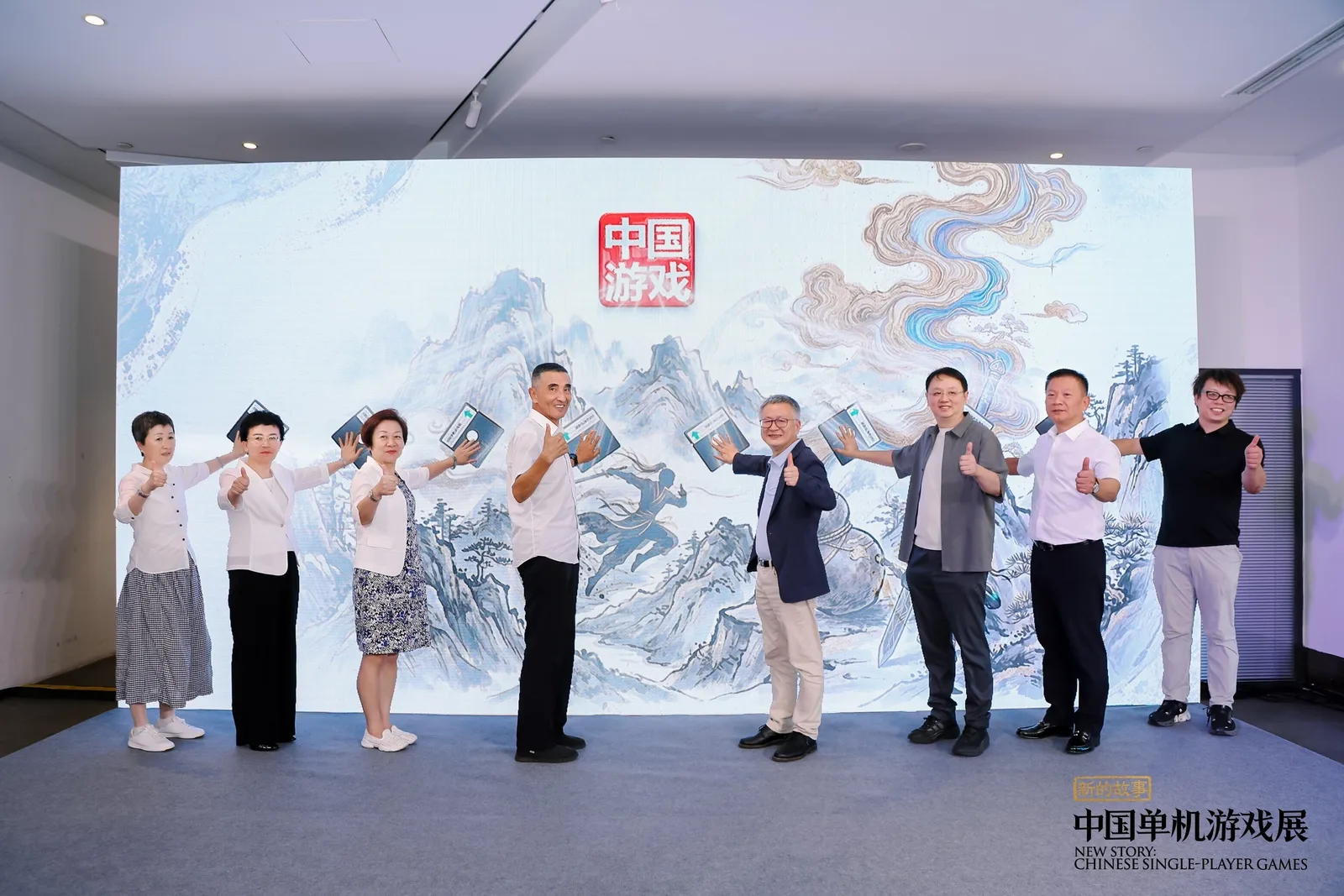 中国单机游戏展在沪开幕，数百件珍贵展品亮相黄浦滨江