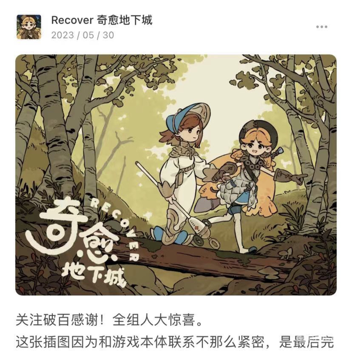 机核投稿指南 机核投稿指南