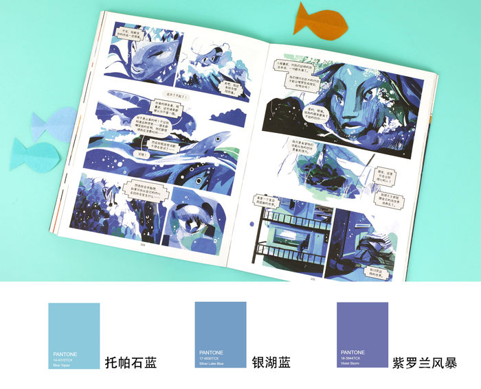 跳进一个没有惩罚机制的游戏世界,猜一猜下个出口外是怎样的风景? 跳进一个没有惩罚机制的游戏世界,猜一猜下个出口外是怎样的风景?