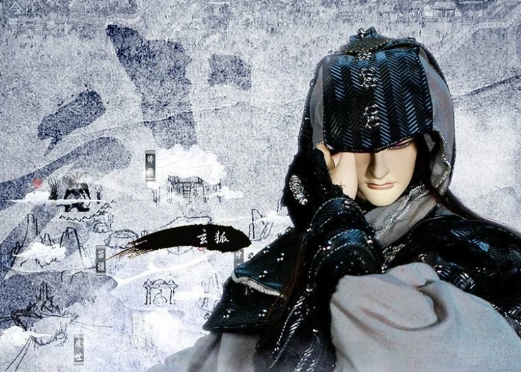 顽铁成精的魔世幽暗联盟（暗盟）三大剑客之一 玄狐