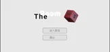 The AI Room