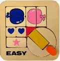 「Easy」
