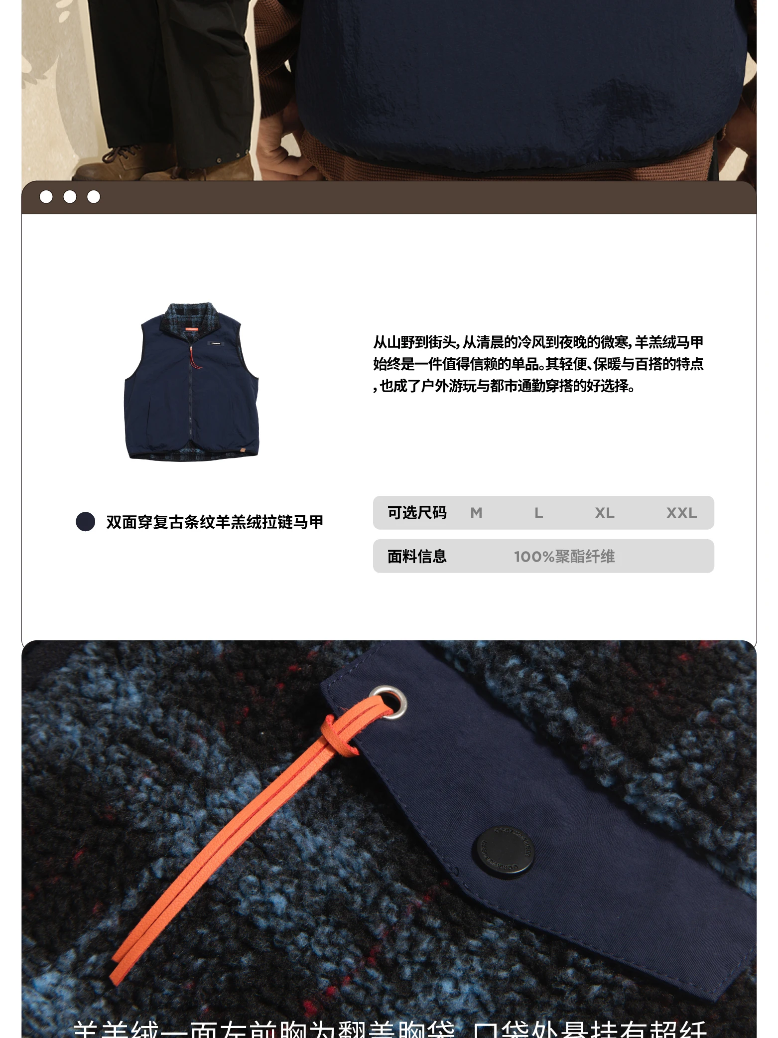 介绍图片