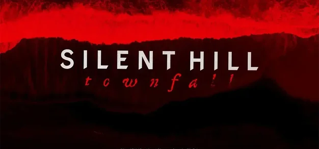 《寂静岭: Townfall》将于2月13日公布最新消息